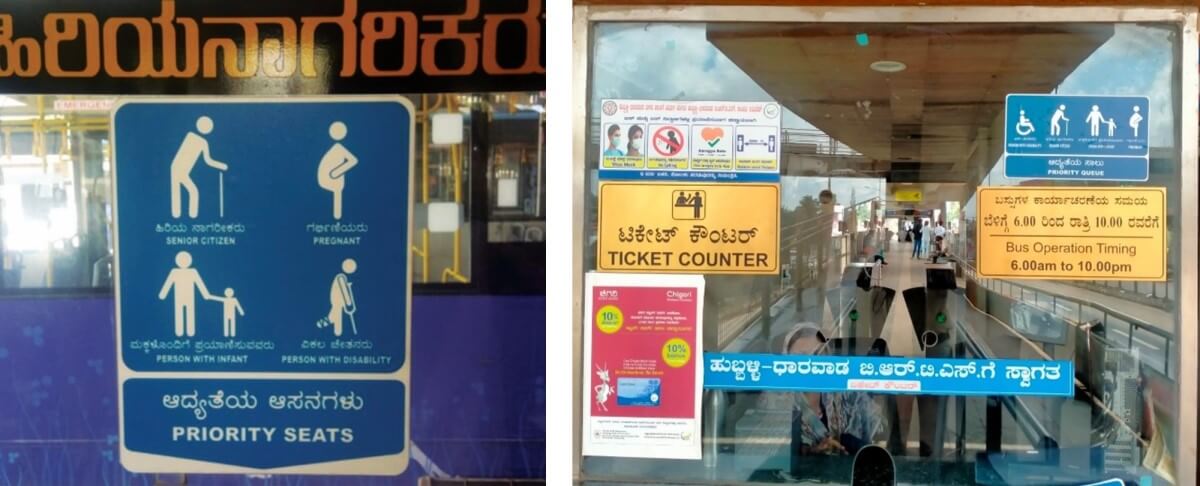 Signage inside a bus and at a ticket counter indicating priority seating and queuing for pregnant women and caregivers traveling with infants. Photo by Madhura Kulkarni/WRI India.