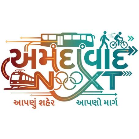 AmdavadNXT logo