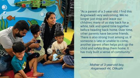 Quote Anganwadi