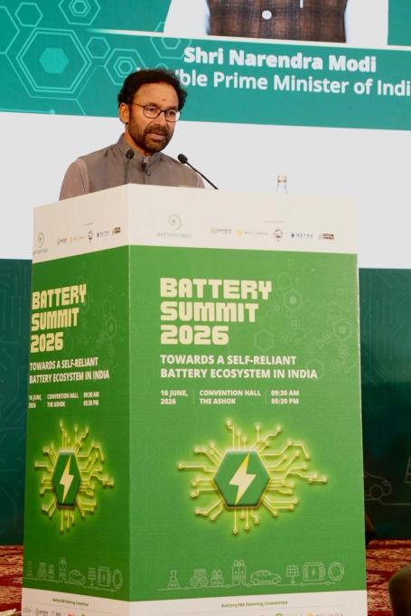 Shri G. Kishan Reddy