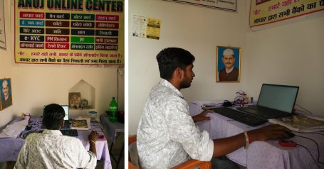 The Common Service Centre where people can access e-services like filing for various government schemes.